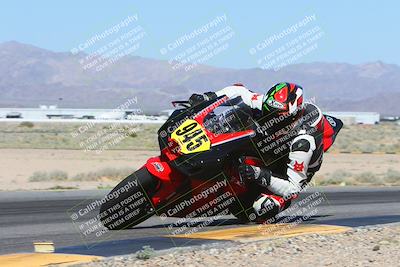 media/Apr-13-2024-SoCal Trackdays (Sat) [[f1617382bd]]/2-Turn 9 Inside (950am)/